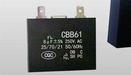 如何保障CBB61電機運行電容器的安全運行？