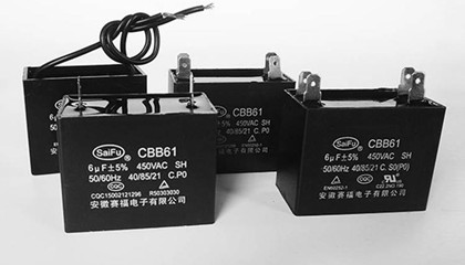采購CBB60電容器時如何衡量質量和價格？