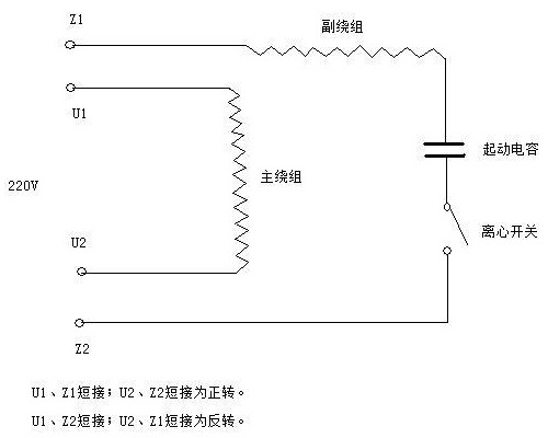水泵電容器接線(xiàn)圖