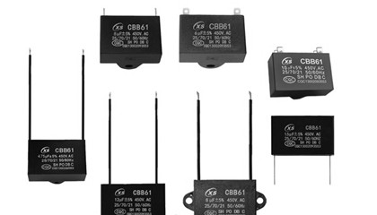 2021年全國CBB電容器多少錢一個？