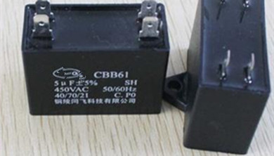 吊扇使用多大電容器比較合適？電容過(guò)大影響使用嗎？