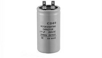 如何更換CBB61電機啟動運行電容器？